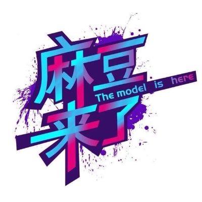 正事多-图像