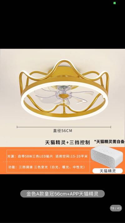 正事多-图像