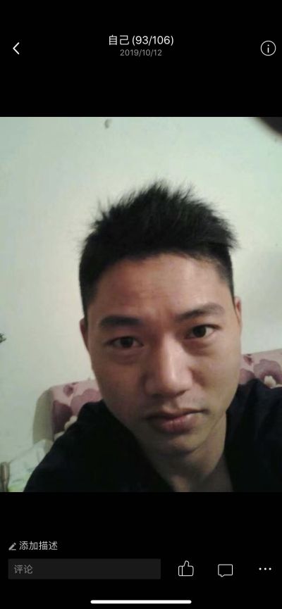 正事多-图像