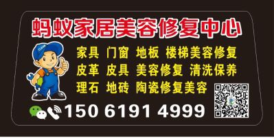 正事多-图像