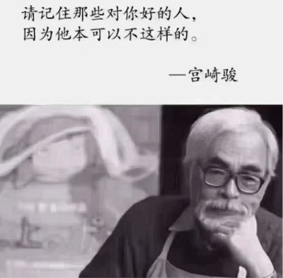 正事多-图像