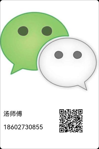 正事多-图像