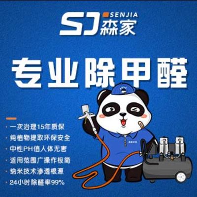 正事多-图像