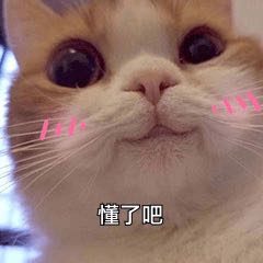 正事多-图像