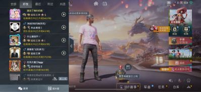 正事多-图像