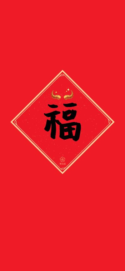 正事多-图像