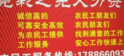 正事多-图像