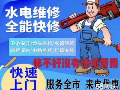 正事多-图像