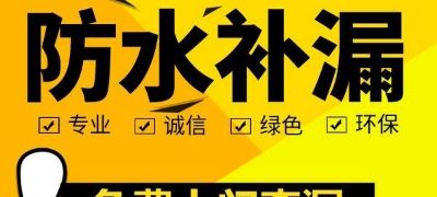 正事多-图像