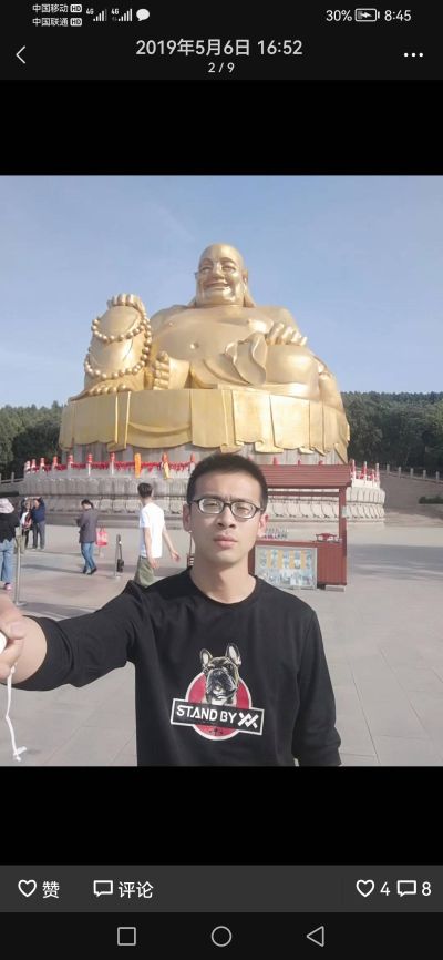正事多-图像
