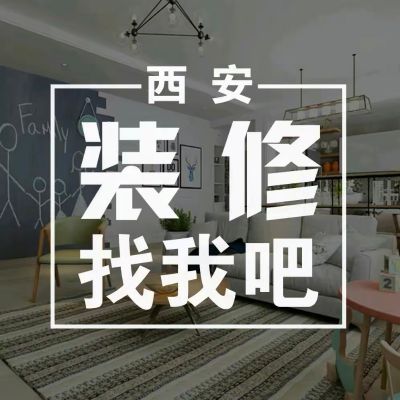 正事多-图像
