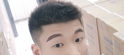 正事多-图像