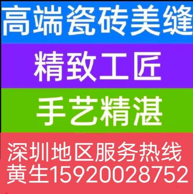 正事多-图像