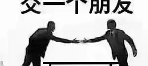 正事多-图像