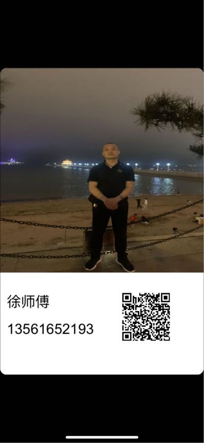 正事多-图像