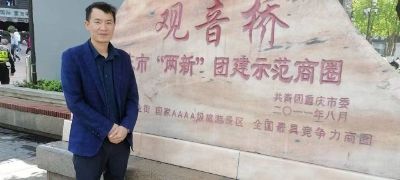正事多-图像