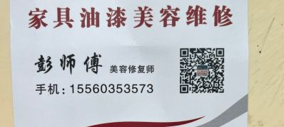 正事多-图像