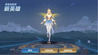 正事多-图像