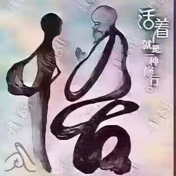 正事多-图像
