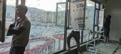 正事多-图像