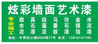 正事多-图像