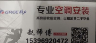 正事多-图像
