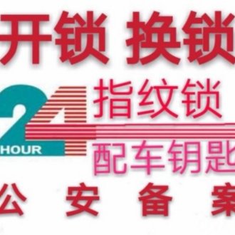 正事多-图像