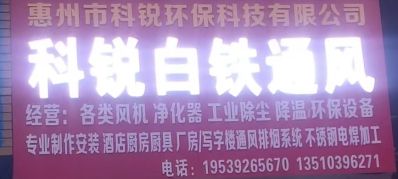 正事多-图像
