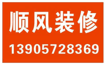 正事多-图像
