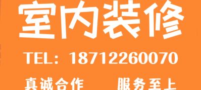 正事多-图像