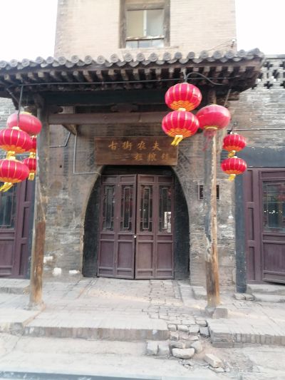 正事多-图像