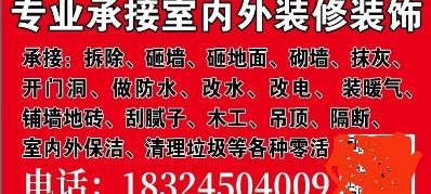 正事多-图像