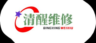 正事多-图像
