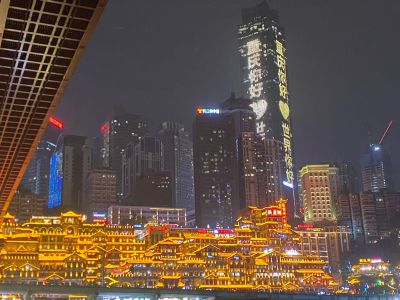 正事多-图像