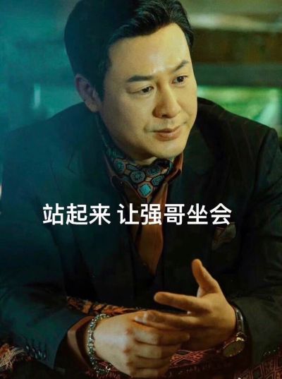 正事多-图像