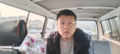 正事多-图像