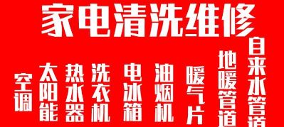 正事多-图像