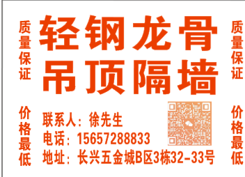 正事多-图像