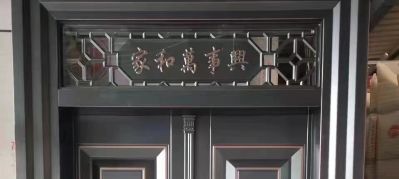 正事多-图像