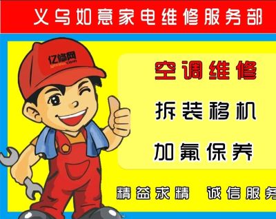 正事多-图像