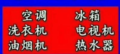 正事多-图像