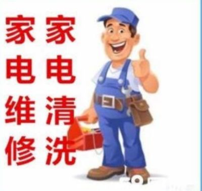 正事多-图像