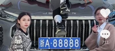 正事多-图像