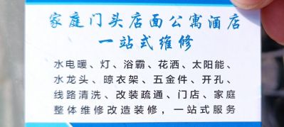 正事多-图像