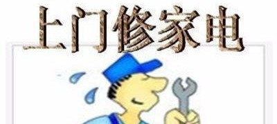 正事多-图像