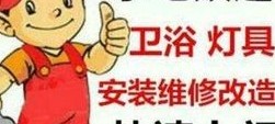 正事多-图像