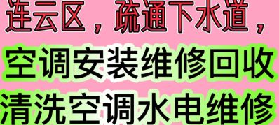 正事多-图像