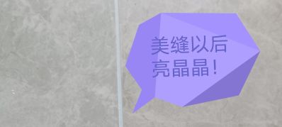 正事多-图像