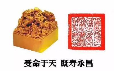 正事多-图像