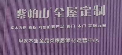 正事多-图像